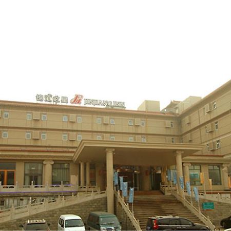 Jinjiang Inn Changzhi Bayi Square Bagian luar foto