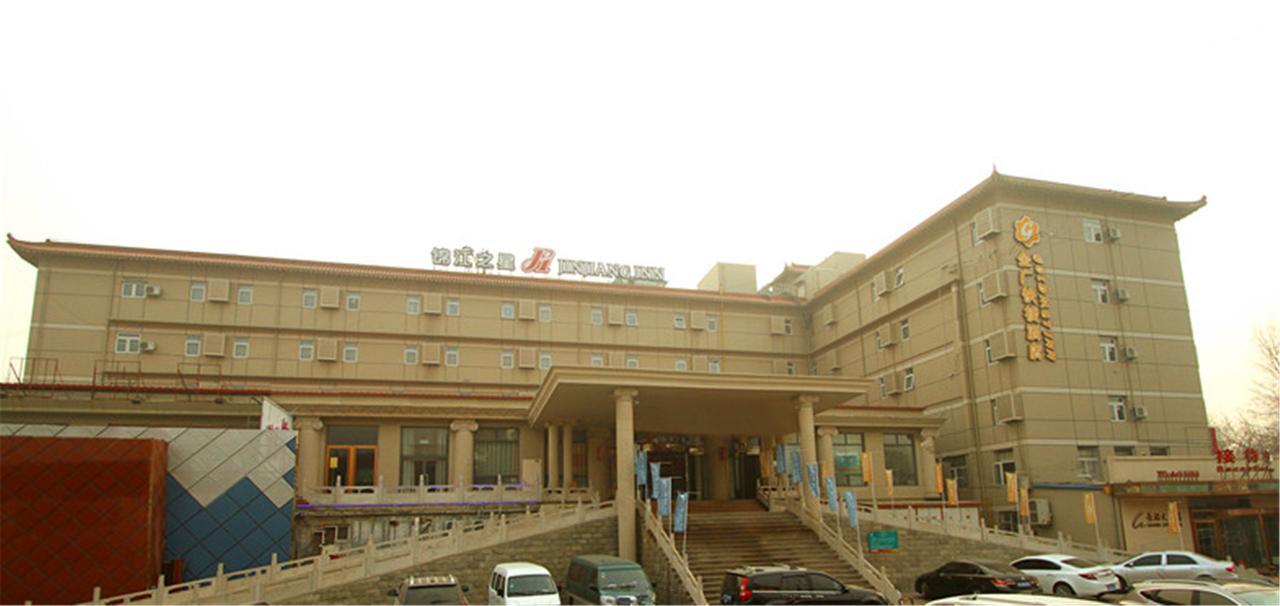 Jinjiang Inn Changzhi Bayi Square Bagian luar foto