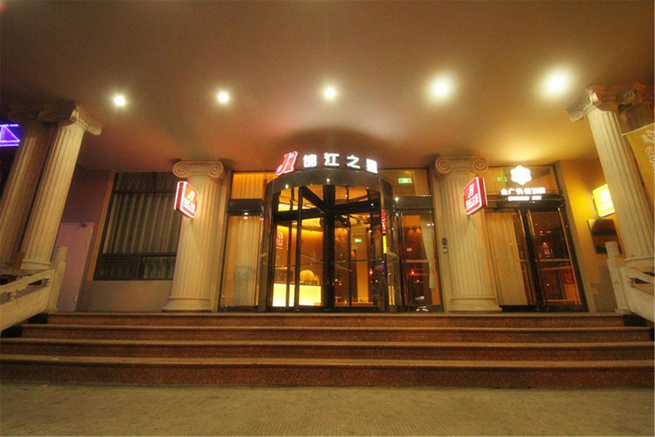 Jinjiang Inn Changzhi Bayi Square Bagian luar foto
